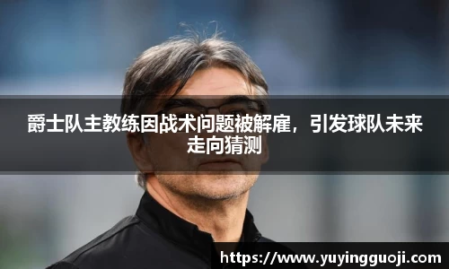 杏耀代理官网