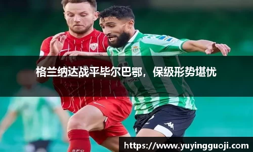 杏耀平台官网