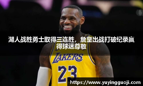 杏耀平台官网