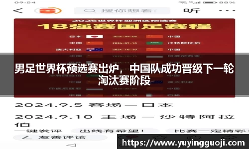 杏耀官网