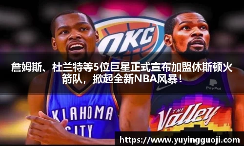 杏耀平台官网