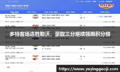 杏耀平台官网