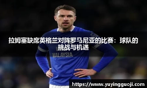 杏耀平台官网