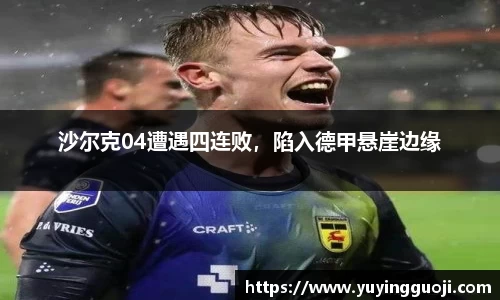 杏耀代理官网