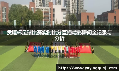 杏耀官网