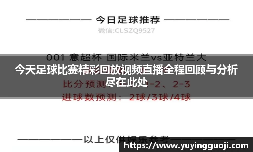 杏耀登录