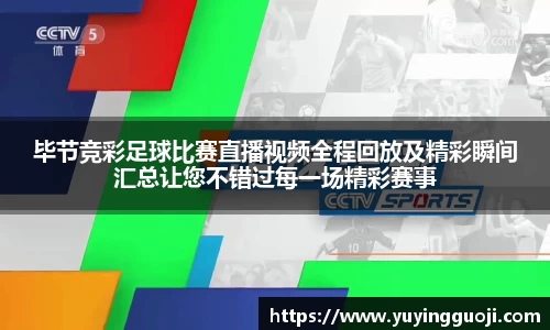 杏耀官网